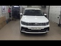 89. VW Tiguan: противоугонный комплекс в Ростове-на-Дону. 0+