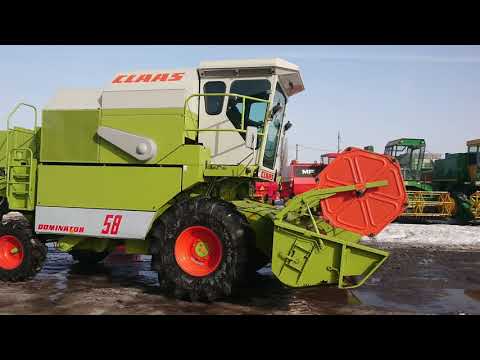 Claas Dominator 58