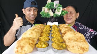 Food Challenge For Money Tree Mother Vs Son