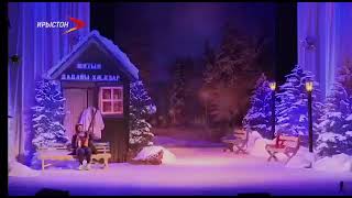 видео: Жанна Габуева картинка: Жанна Габуева