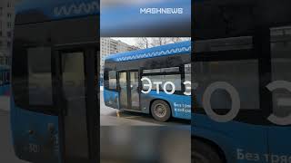 КАМАЗ поставит партию электробусов Волгограду