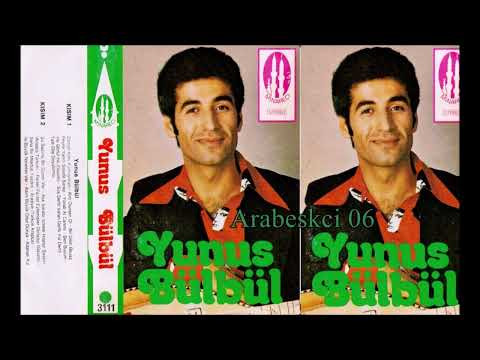 Yunus Bülbül - Yarap Al Canım (Minareci 3111) (1975) (Nette İlk)