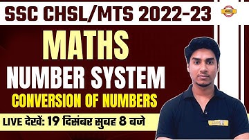 SSC CHSL/MTS 2023 | MATHS NUMBER SYSTEM | BINARY DECIMAL OCTAL HEXADECIMAL CONVERSION | BY NITIN SIR