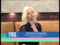 Светлана Андреева, заслуженная артистка