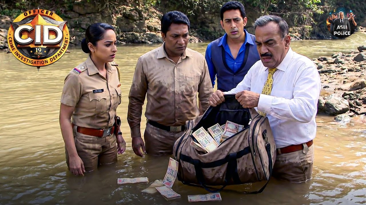 पानी से मिले पेसो की बैग का राज़ कैसे खोलेगी टीम CID ? | Best Of CID | CID | New Episode 1184