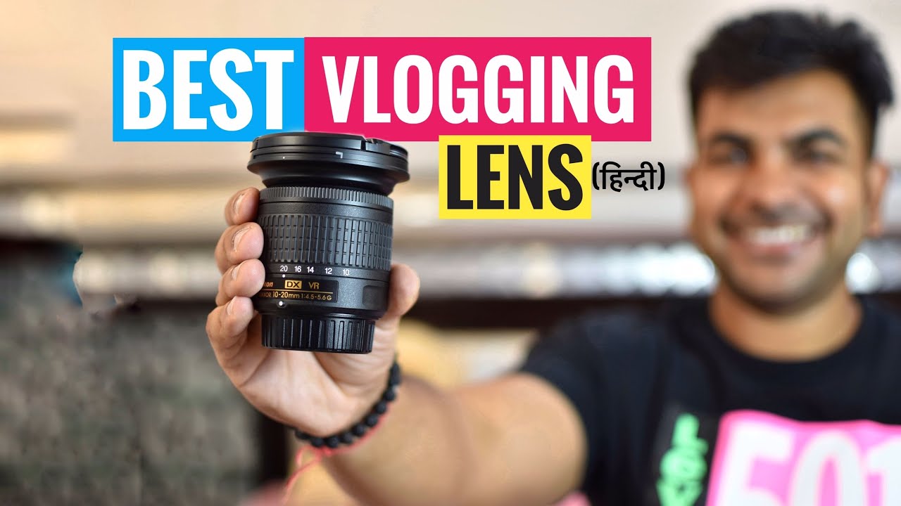 | 10-20mm AF-P f/4.5-5.6G - Angle Vlogging 🔥| Nikon Nikkor DX Benefits VR YouTube Lens DX lens Wide lens Best