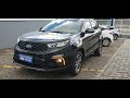 TERRITORY SEL 2021 1.5 ECOBOOST