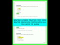 BOATING LICENSE PRACTICE TEST 2026 BOATER EDUCATION CERTIFICATION ALL YOU NEED TO KNOW video