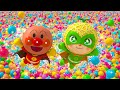 アンパンマンのおもちゃ＆カラーボールアンパンマン[アンパンマン★転がるボール]、アンパンマン、転がるアニメーション、おかあさんといっしょ、歌、童謡#アンパンマン