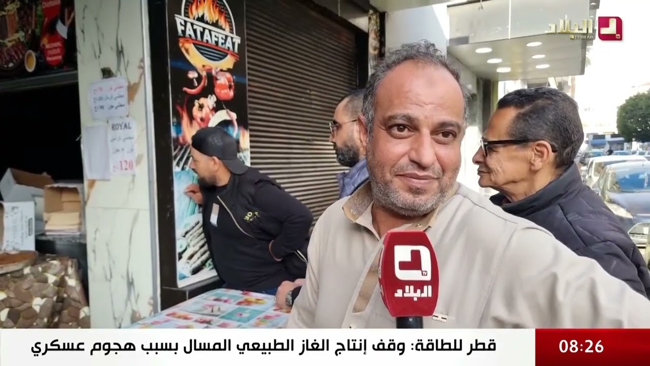 قلب اللوز ... عنابة ❤️