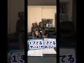 【競馬】日本ダービー生配信！東京８Rでのひとコマ！＃Shorts＃競馬＃競馬予想＃競馬ライブ＃競馬初心者＃安田記念＃ウマキング＃うまログ＃粗品＃切り抜き