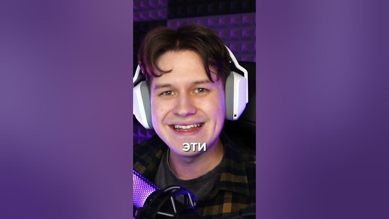 Это САМЫЙ СЛОЖНЫЙ ЯЗЫК в МИРЕ 😱 #shorts - YouTube
