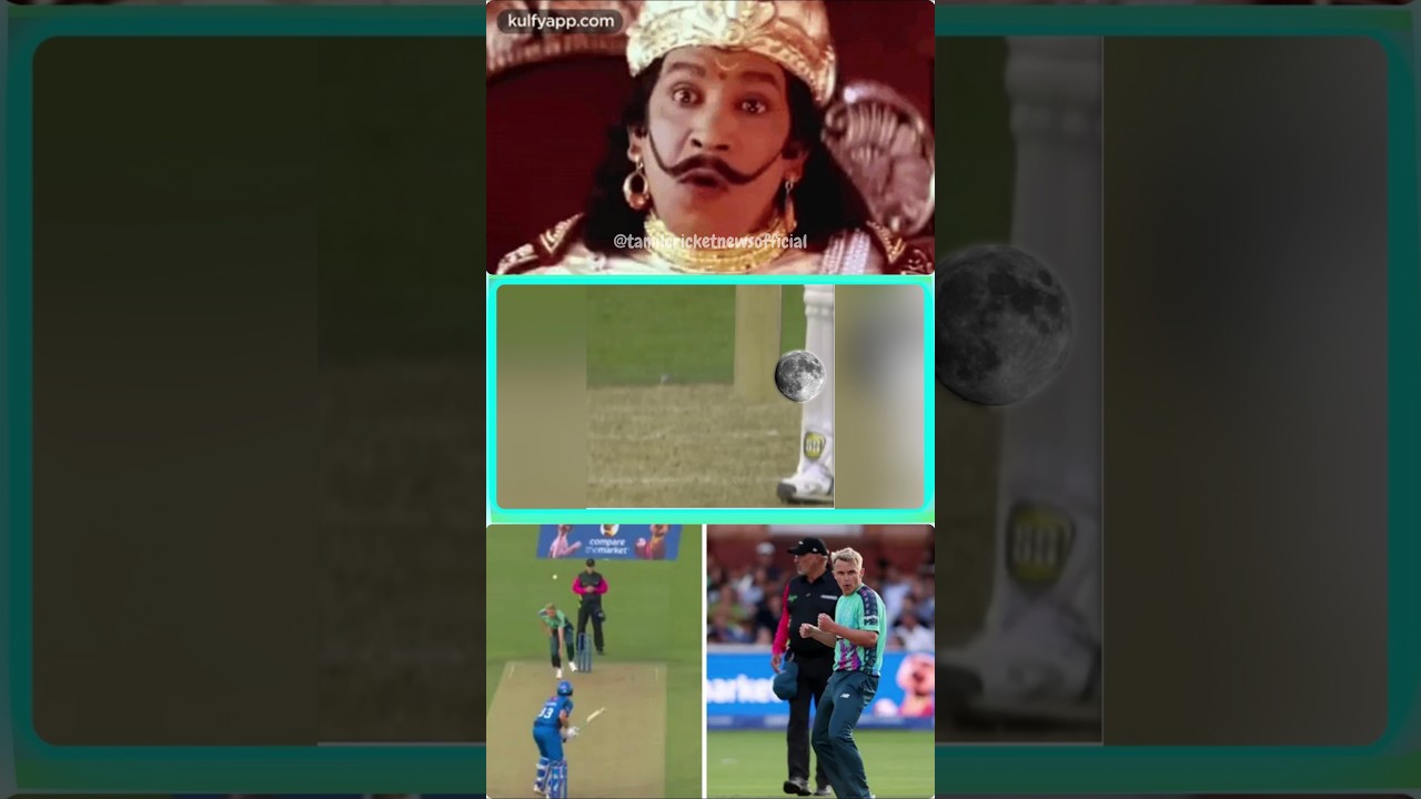 MOON BALL in Cricket 