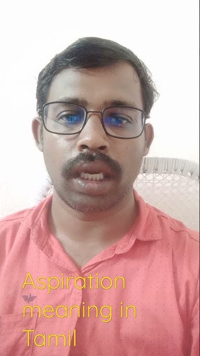 aspiration-meaning-in-tamil-youtube