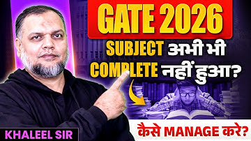 How to Complete GATE 2026 Syllabus in 50 Days? | GATE 2026 Time Management
