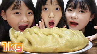 【大食い】敬語以外禁止で巨大餃子作って食べてみた！！