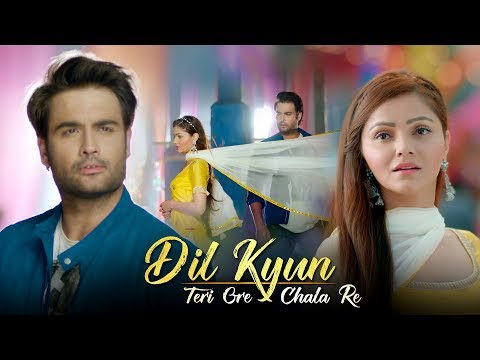 Dil Kyun Teri Ore Chala Re - Full Song | HD Lyrical Video | Shakti - Astitva Ke Ehsaas Ki