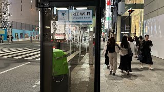 Tourist influence spoiling Tokyo Nappy change on streets trash Vomit on trains graffiti