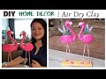 How To Make Flamingos with Air Dry Clay