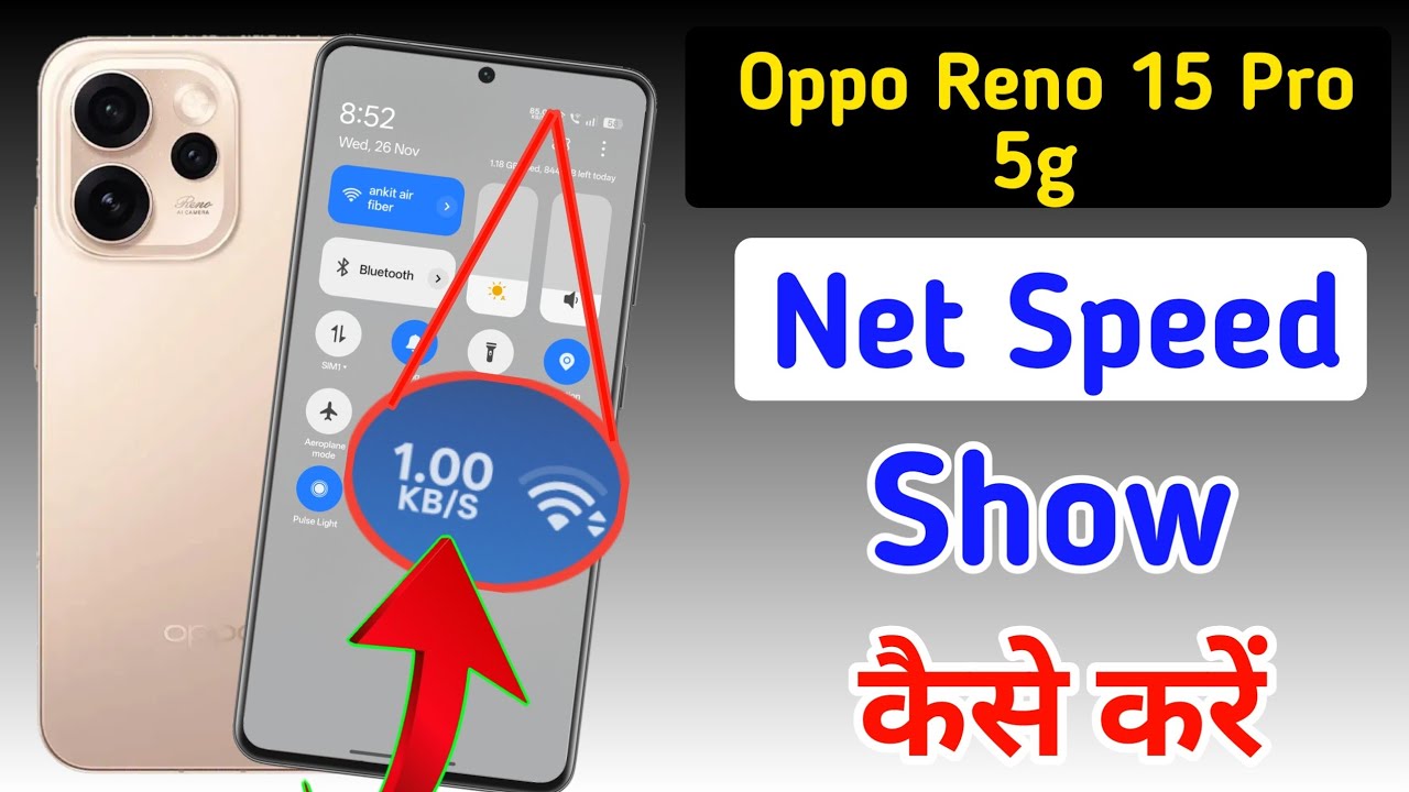 Oppo reno 15 Pro 5G net speed show/Oppo reno 15 Pro 5G me net speed kaise dekhe/network setting