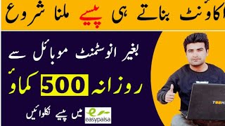 how to online earning best online earning new app bit world #verilvideo #newearnigapp # screenshot 4