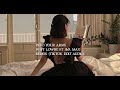 Into your arms | tiktok edit audio