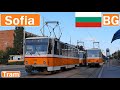 Bulgaria , Sofia tram 2020 [4K]
