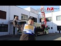 【切磋琢磨】大阪シティバス 第2回運転・接客競技会 ー後編ー