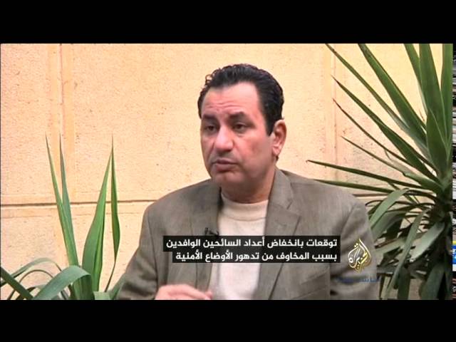 توقعات بانخفاض أعداد السائحين بعد إغلاق السفارات الأجنبية بمصر