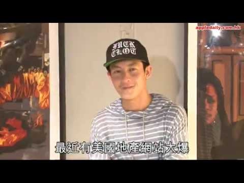 【好事近？】陳冠希豪擲2,250萬港紙 與國產模秦舒培洛杉磯築愛巢 - A