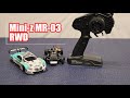 Mini-Z for Beginners-RWD Unboxing and Track Test