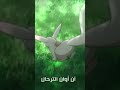 اغنية Made ln Abyssمن اغاني سبستون mp3