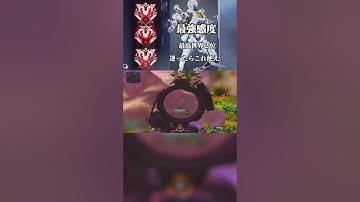 Flatline 1v3 clutch #apex #apexlegends #apexlegendsclips