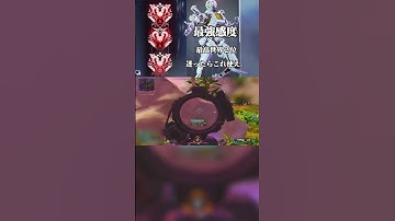 Flatline 1v3 clutch #apex #apexlegends #apexlegendsclips