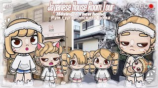 ЯПОНСКИЙ ДОМ 🇯🇵 РУМ ТУР И ПЕРЕЕЗД 😱 || AVATAR WORLD