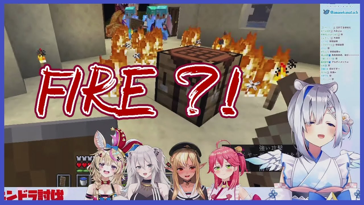 The Incident at Kanata High School 【Hololive / English Sub】