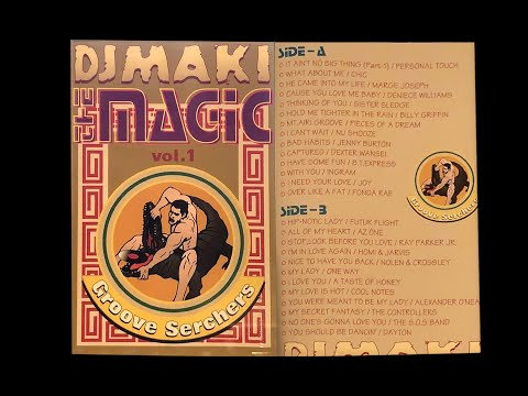 DJ MAKI THE MAGIC - YouTube