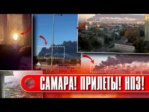 💥2 HOURS AGO! EXPLOSION and pillar of fire! MOMENT OF IMPACT caught on video! FIRE at SAMARA OIL ...