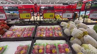 @pattaya:: The price of Big C.goods. Fruit . Vegetables and many other things. Part I