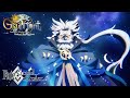 FGO - Grail Front - Castle of Shining Dawn, Castle of Shadowed Dusk Night Version Trailer