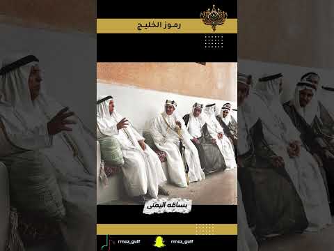 الشيخ عبدالله الجابر الصباح عليه رحمه الله