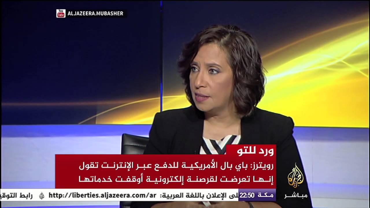 نادية أبو المجد نقلاًعن نيويورك تايمز : مصر تعاني من أزمة نقص السكر "الشعب هيطق "