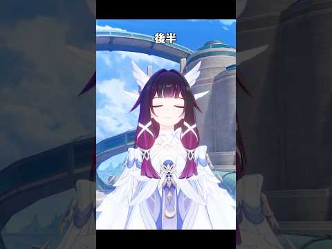 【原神】LunaⅧで引けるキャラが最高に素敵な理由