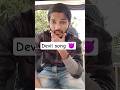 DEVIL Lyrical Video | PBX 1 | Sidhu Moose Wala | Byg Byrd |  Latest Punjabi Songs #short