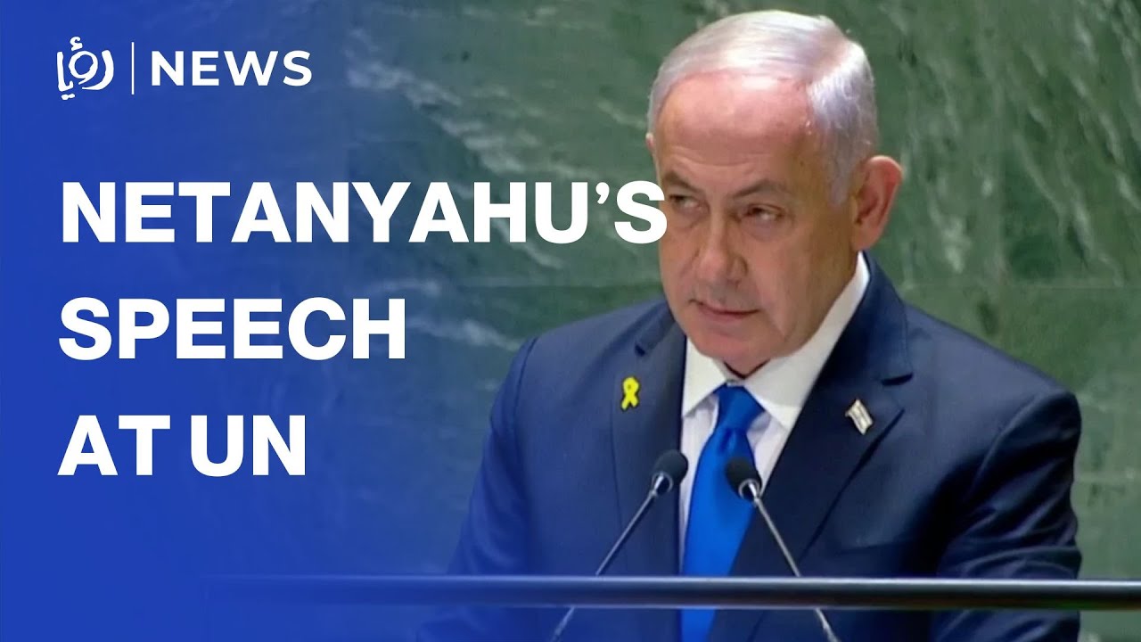 [Full] Netanyahu’s speech at the United Nations General Assembly