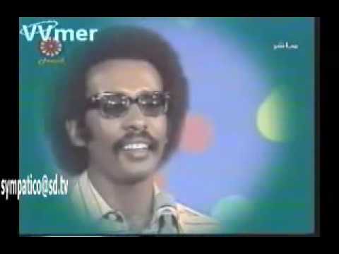 ابوسيد غدار دموعك