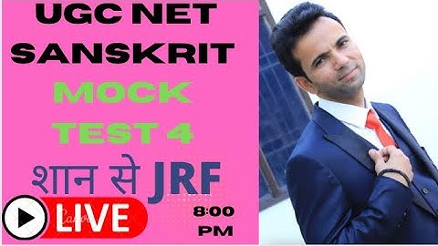 UGC NET Sanskrit Mock 4