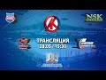 28.05.2023 Колос 2015 ( Краснообск ) -  Кристалл 2015 ( Бердск ) Турнир на призы СК Кристалл