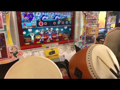 太鼓の達人 ニジイロver. オーディオ de カッ！ 全良