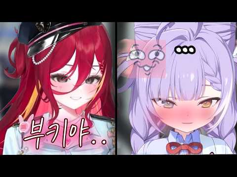 잠 덜깬 리제의 어흐 눈나 목소리 듣고 빨개질 뻔한 부키